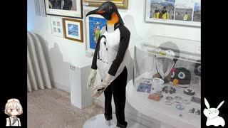 【VOICEVOX】公共交通機関で行くひとり旅【鳥取・島根編 2日目】