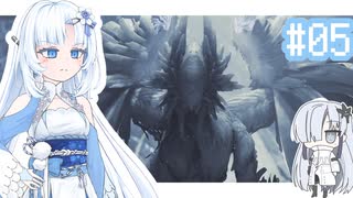 禁足地に行くWhiteCUL.mp5(完)