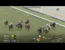 2025 ゆきつばき賞 (3歳1勝クラス)　オンザブルースカイ