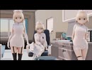 【MMDモーション配布】ナースロボ タイプTちゃんに連れられて1Fの病室から2Fの診察室まで案内してもらうモーション【VOICEVOX劇場】
