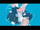 chau!chau! / 重音テトSV