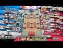 先行き不安なワンダーランドウォーズ952@エルル EX11