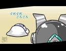 【フリーBGM】ぐだぐだごろごろ【NNI】