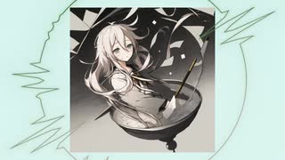 【Plastic Tree】 夢の島 / IA 【カバー】