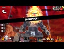 シーズン８在庫処分DBTB