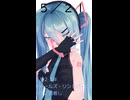 【初音ミクが】今日（5月21日）は何の日？【教えてくれるよ】