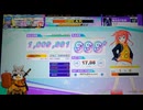 【CHUNITHM】ザムザ (MASTER) ALL JUSTICE【手元動画】
