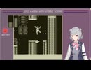 ロックマンワールド4だよ、小春六花 #6
