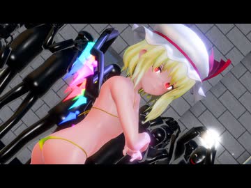 【MMD】フランでWiggleWiggle【紳士向け】