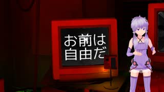 【VR】指示厨と時間操作系ゆかりさん#3【SUPERHOT】