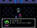 クリス、スージィ、ラルセイって感じで….2