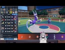 【毎日投稿】ポケモンSVまったりランクマッチ対戦 パート63 ミライドン