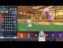 【毎日投稿】ポケモンSVまったりランクマッチ対戦 パート64　ミミッキュ