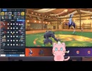 【毎日投稿】ポケモンSVまったりランクマッチ対戦 パート65　オーロンゲ