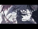 【初音ミク】イミュータブル【ゆんすけ】