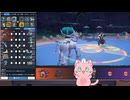 【毎日投稿】ポケモンSVまったりランクマッチ対戦 パート66　白馬バドレックス