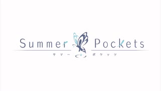Summer Pockets OP
