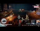 【再up】【実況】【ネタバレ】メタファー:Re クリアの為にnormalで初回プレイ　part15
