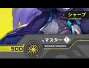 ｽｰﾊﾟｰｳﾙﾄﾗﾊｲﾊﾟｰﾐﾗｸﾙﾌﾟﾘﾃｨｰ天才ﾃﾞﾊﾞｯｶｰ hsntbs.mp#　残業4日目