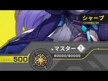 ｽｰﾊﾟｰｳﾙﾄﾗﾊｲﾊﾟｰﾐﾗｸﾙﾌﾟﾘﾃｨｰ天才ﾃﾞﾊﾞｯｶｰ hsntbs.mp#　残業4日目