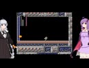 ＦＩＧＨＴ　ＯＦ　ロックマン#04