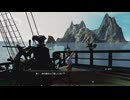 [龍が如く8外伝]第19回(19-3) デビルフラッグスを探してゴアレガ島へ