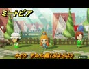 ミートピア　メイク　アルル編（ぷよぷよ）　好きなキャラでミートピア攻略できる！　＃１５８　【Miitopia】
