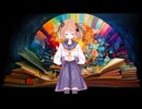 【フリーBGM】Precious memories【ループ再生可】