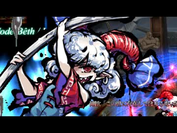 【MUGEN】第二回 希望vs絶望リスペクト大会 Part8