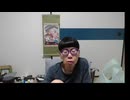 ニンポー（千代豊和）　バイアグラ効かなかった