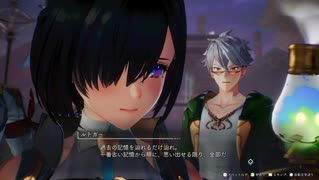 ユミアのアトリエを初見プレイしてくぜ#３８