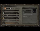 sc^イカれた生放送(SEKIRO)　１０－１２