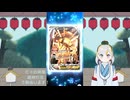【パック開封】神様、神と呼ばれしポケモンカードを惹くっきゃないよね！で御座います『ポケポケ』ゲーム実況│超克の光