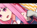 肩にバーコード？ついてるけど…