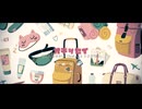 ねこむらせかい - オデッセイ（feat. さとうささら）