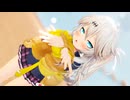 春日部つむぎで可愛くてごめん【rayMMD】