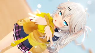 春日部つむぎで可愛くてごめん【rayMMD】