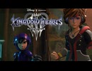 三度ディズニーの世界へ キングダムハーツ Ⅲ 実況プレイ part45