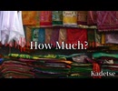 【フリーBGM】How Much? / Kadetse【043】