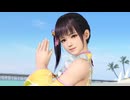 【DOA5 ryona】こはるをロメロスペシャルで破壊する