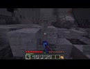 【minecraft】サバイバルでまったり整地して新しい世界作るわ【Part614】