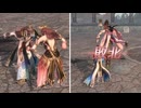 【無双OROCHI２ Ultimate】【リョナ】【貂蝉】 病人顔の奴にボコされてイク