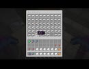 【minecraft】サバイバルでまったり整地して新しい世界作るわ【Part615】