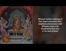 Woe to all those who die without repentance