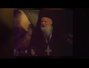 With the Eyes of the Soul_ The Life of St. Porphyrios