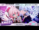 短いのまとめ⑦3本【崩スタMMD】