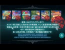 【艦これ/2025春イベントE6甲】29万円のイベント2回目のオール甲