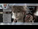FF13-767
