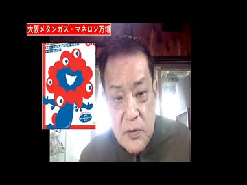 【2025年05月11日 ：『 リチャード・コシミズ「 Internet Lecture 」｟ TikTok LIVE ｠｟ 暫定版 ｠』】