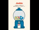 Joshin  ジョーシン　抽選　LINE ポイント